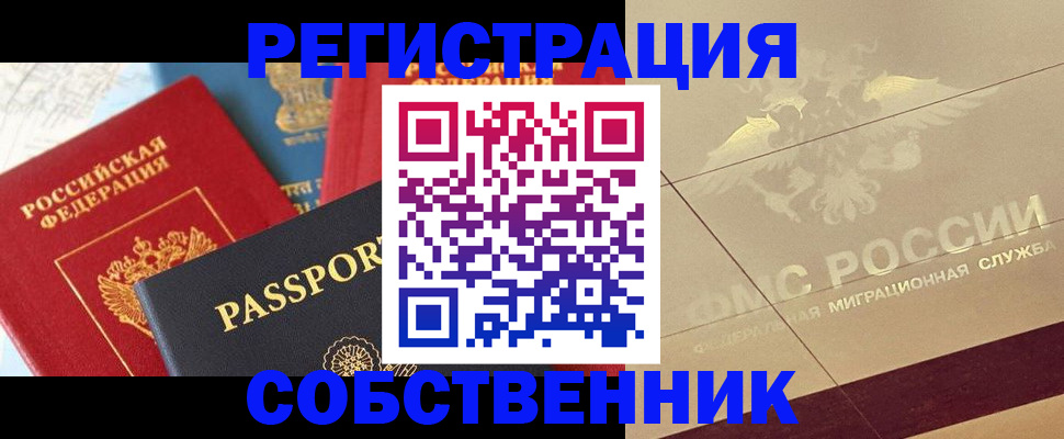 форма 3 в Изобильном